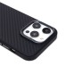 Чехол-накладка для Apple iPhone 14 Pro (черный) Cellis противоударный SM0010 MagEZ Pro 4