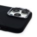 Чехол-накладка для Apple iPhone 15 Pro Max - (124) (черный) Luxo Creative PC