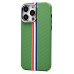 Чехол-накладка для Apple iPhone 15 Pro Max - (131) (зеленый/многоцветный) Luxo Creative PC