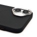 Чехол-накладка для Apple iPhone 16 Plus - (124) (черный) Luxo Creative PC