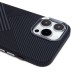 Чехол-накладка для Apple iPhone 16 Pro Max - (122) (черный) Luxo Creative PC