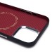 Чехол-накладка для Apple iPhone 16 Pro Max - (124) (черный) Luxo Creative PC