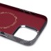Чехол-накладка для Apple iPhone 16 Pro Max - (126) (черный/серый) Luxo Creative PC