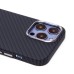 Чехол-накладка для Apple iPhone 13 Pro - (118) (черный) Luxo Creative PC Чехол-накладка для Apple iPhone 13 Pro - (118) (черный) Luxo Creative PC