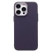 Чехол-накладка для Apple iPhone 14 Pro Max - (119) (темно-фиолетовый) Luxo Creative PC