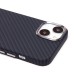 Чехол-накладка для Apple iPhone 14 - (118) (черный) Luxo Creative PC