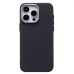 Чехол-накладка для Apple iPhone 15 Pro Max - (118) (черный) Luxo Creative PC