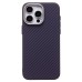 Чехол-накладка для Apple iPhone 15 Pro Max - (119) (темно-фиолетовый) Luxo Creative PC