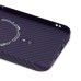 Чехол-накладка для Apple iPhone 15 Pro Max - (119) (темно-фиолетовый) Luxo Creative PC