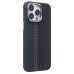 Чехол-накладка для Apple iPhone 15 Pro Max - (121) (тех. уп.) (черный/синий) Luxo Creative PC