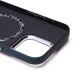 Чехол-накладка для Apple iPhone 15 Pro - (120) (тех. уп.) (черный/синий) Luxo Creative PC