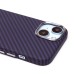 Чехол-накладка для Apple iPhone 15 - (119) (темно-фиолетовый) Luxo Creative PC
