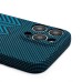 Чехол-накладка для Apple iPhone 15 Pro Max - (135)  (черный) Luxo Creative