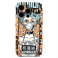 Чехол-накладка для Apple iPhone 15 Pro - (142) (многоцветный) Luxo Creative Чехол-накладка для Apple iPhone 15 Pro - (142) (многоцветный) Luxo Creative