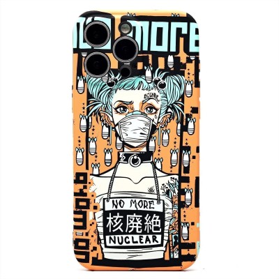 Чехол-накладка для Apple iPhone 16 Pro Max - (142)  (многоцветный) Luxo Creative