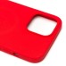 Чехол-накладка для Apple iPhone 13 Pro Max (красный) - SM003 SafeMag Soft Touch с анимацией