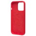 Чехол-накладка для Apple iPhone 13 Pro (красный) - SM003 SafeMag Soft Touch с анимацией