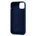 Чехол-накладка для Apple iPhone 14 Plus (темно-синий) - SM003 SafeMag Soft Touch с анимацией