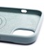 Чехол-накладка для Apple iPhone 14 Plus (мятный) - SM003 SafeMag Soft Touch с анимацией