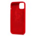 Чехол-накладка для Apple iPhone 14 Plus (красный) - SM003 SafeMag Soft Touch с анимацией Чехол-накладка для Apple iPhone 14 Plus (красный) - SM003 SafeMag Soft Touch с анимацией