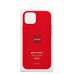 Чехол-накладка для Apple iPhone 14 Plus (красный) - SM003 SafeMag Soft Touch с анимацией Чехол-накладка для Apple iPhone 14 Plus (красный) - SM003 SafeMag Soft Touch с анимацией