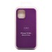 Чехол-накладка для Apple iPhone 12 mini (фиолетовый) [ORG] Soft Touch