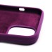 Чехол-накладка для Apple iPhone 12 Pro Max (фиолетовый) [ORG] Soft Touch