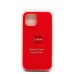 Чехол-накладка для Apple iPhone 13 mini (красный) [ORG] Soft Touch