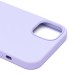 Чехол-накладка для Apple iPhone 14 Plus (пастельный сиреневый) [ORG] Soft Touch
