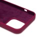 Чехол-накладка для Apple iPhone 14 Pro Max (бордовый) [ORG] Soft Touch