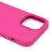 Чехол-накладка для Apple iPhone 14 Pro Max (фиолетовый) [ORG] Soft Touch