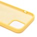 Чехол-накладка для Apple iPhone 14 Pro Max (желтый) [ORG] Soft Touch