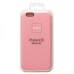 Чехол-накладка для Apple iPhone 6S (светло-розовый) [ORG] Soft Touch