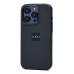 Чехол-накладка для Apple iPhone 15 Pro (зеленый) ORG FineW SafeMag