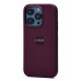 Чехол-накладка для Apple iPhone 15 Pro (багровый) ORG FineW SafeMag