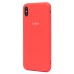 Чехол-накладка для Apple iPhone XS Max (коралловый) ORG Full Soft Touch Чехол-накладка для Apple iPhone XS Max (коралловый) ORG Full Soft Touch