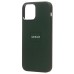 Чехол-накладка для Apple iPhone 12 Pro Max (кипрский зелёный) ORG Silicone Case SafeMag с анимацией