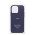 Чехол-накладка для Apple iPhone 13 Pro Max (синий омут) ORG Silicone Case SafeMag с анимацией