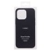 Чехол-накладка для Apple iPhone 13 Pro Max (темная ночь) ORG Silicone Case SafeMag с анимацией