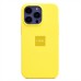 Чехол-накладка для Apple iPhone 13 Pro (лимонный) ORG Silicone Case SafeMag с анимацией