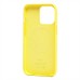 Чехол-накладка для Apple iPhone 13 Pro (лимонный) ORG Silicone Case SafeMag с анимацией