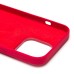 Чехол-накладка для Apple iPhone 13 Pro (красный) ORG Silicone Case SafeMag с анимацией