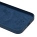 Чехол-накладка для Apple iPhone 13 (синий омут) ORG Silicone Case SafeMag с анимацией