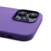 Чехол-накладка для Apple iPhone 14 Pro Max (ирис) ORG Silicone Case SafeMag с анимацией