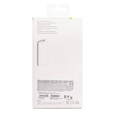 Чехол-накладка для Apple iPhone 14 Pro Max (ирис) ORG Silicone Case SafeMag с анимацией