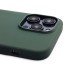 Чехол-накладка для Apple iPhone 14 Pro Max (оливковый) ORG Silicone Case SafeMag с анимацией Чехол-накладка для Apple iPhone 14 Pro Max (оливковый) ORG Silicone Case SafeMag с анимацией