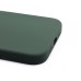 Чехол-накладка для Apple iPhone 14 Pro Max (оливковый) ORG Silicone Case SafeMag с анимацией Чехол-накладка для Apple iPhone 14 Pro Max (оливковый) ORG Silicone Case SafeMag с анимацией