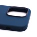 Чехол-накладка для Apple iPhone 14 Pro Max (грозовая туча) ORG Silicone Case SafeMag с анимацией Чехол-накладка для Apple iPhone 14 Pro Max (грозовая туча) ORG Silicone Case SafeMag с анимацией