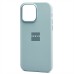 Чехол-накладка для Apple iPhone 14 Pro Max (нежный кактус) ORG Silicone Case SafeMag с анимацией Чехол-накладка для Apple iPhone 14 Pro Max (нежный кактус) ORG Silicone Case SafeMag с анимацией