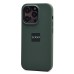 Чехол-накладка для Apple iPhone 14 Pro (оливковый) ORG Silicone Case SafeMag с анимацией